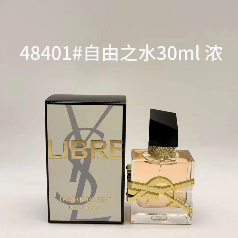 YSL 30ml 74